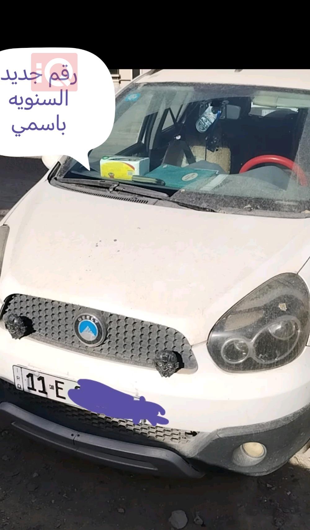 جیلی GX2